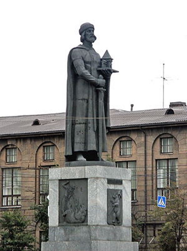Ярославль2