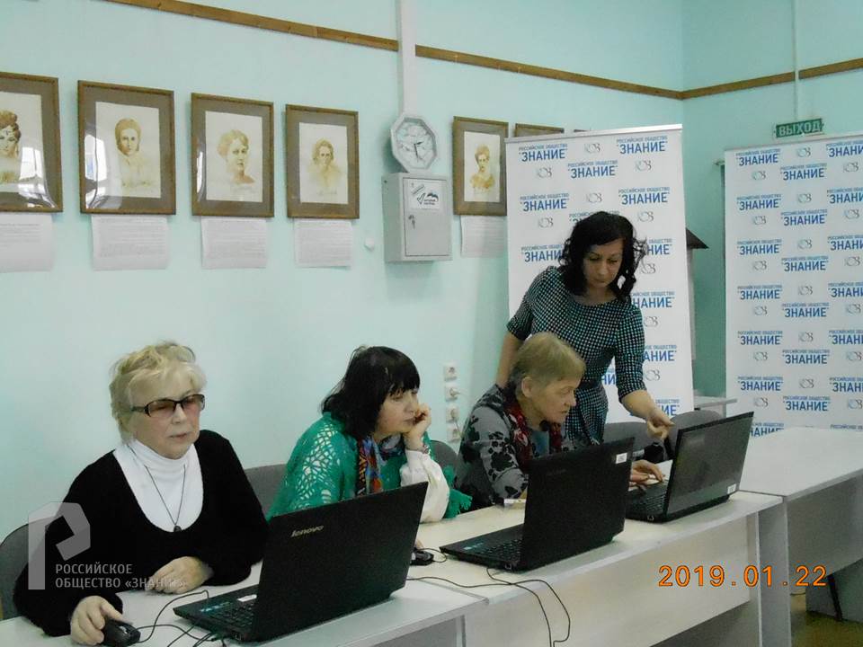 окг январь