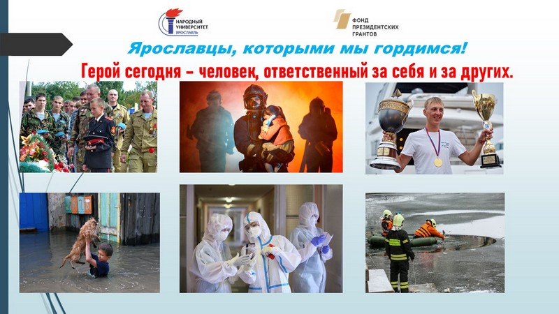 Заставка 1